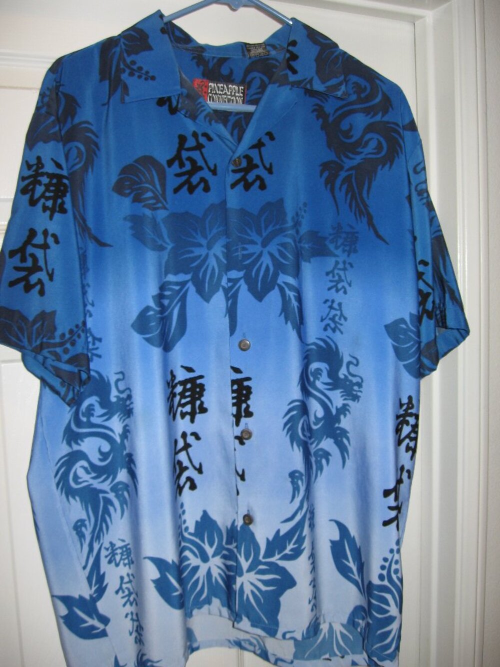 Blue Asian Dragon Jersey by Pineapple Connection